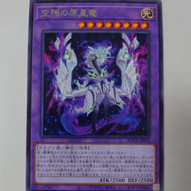 VY@󌄂̌@A   g[fBOJ[h 