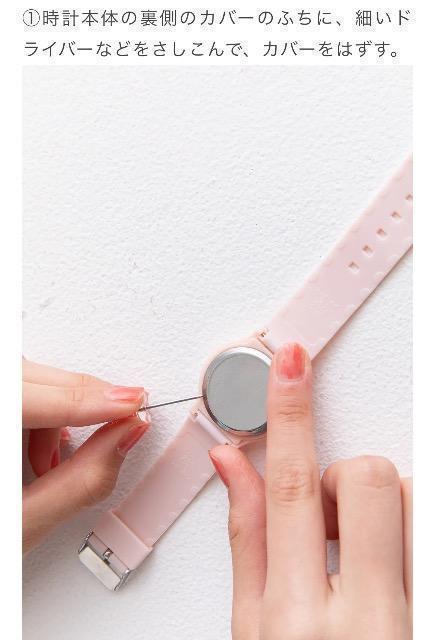 ニコプチ雑誌付録★ジェニィラブ オリジナル時計 < 女性アクセサリー/時計 ニコプチ雑誌付録★ジェニィラブ オリジナル時計 < 女性アクセサリー/時計の