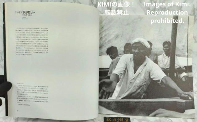 sc@[܎ʐ^W 20Ȉ، ^{ 1998 c (ҏW), H[ (ҏW)  Pulitzer Prize P  {/G 