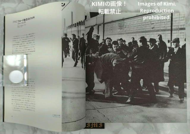 sc@[܎ʐ^W 20Ȉ، ^{ 1998 c (ҏW), H[ (ҏW)  Pulitzer Prize P  {/G 