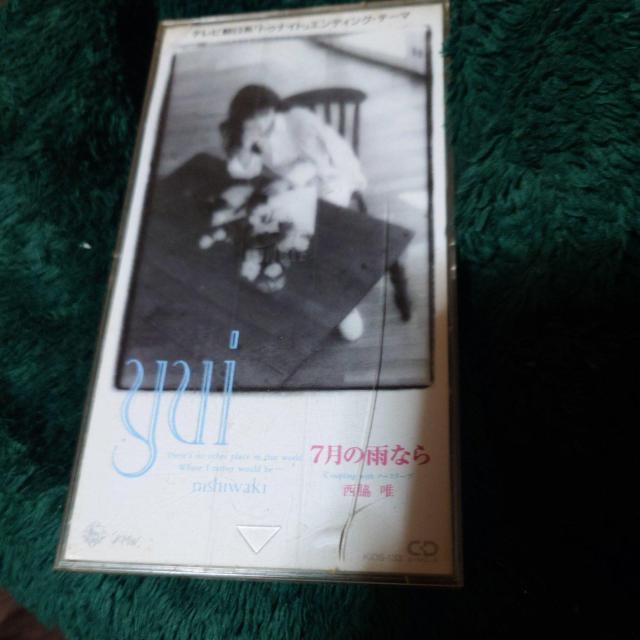 eB^7̉JȂ   CD/DVD/rfI 