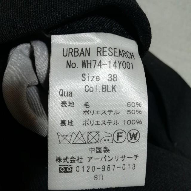 URBAN RESEARCH@XbNX@X@XLj[@e[p[h@@ubN@E[@A[oT[`  uh 