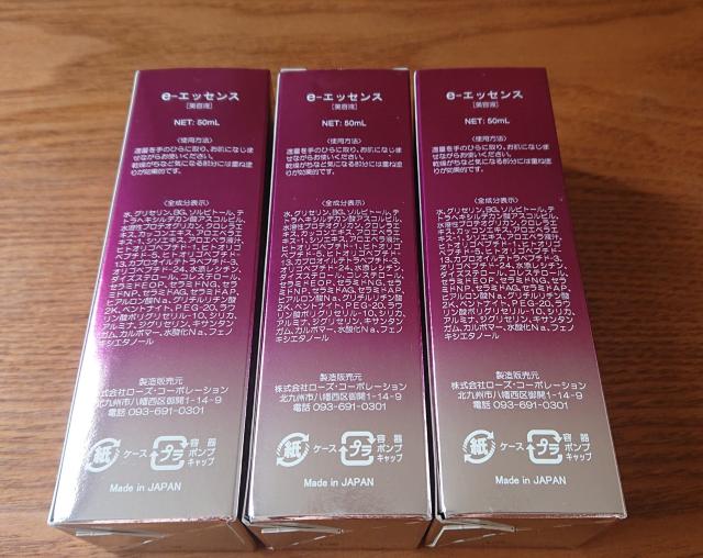 e-GbZX  et goX 3{Zbg  /RX/lC 