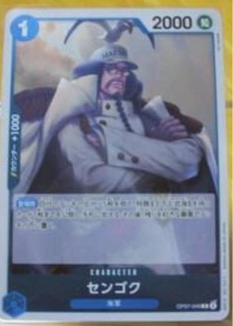 s[XJ[h12-@   g[fBOJ[h 