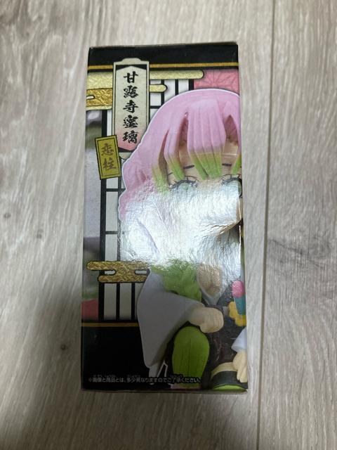 ★鬼滅の刃 コレクタブル『お館様の前だぞ』甘露寺蜜璃 ワーコレ 初版★ < アニメ/コミック/キャラクター ★鬼滅の刃 コレクタブル『お館様の前だぞ』甘露寺蜜璃 ワーコレ 初版★ < アニメ/コミック/キャラクターの