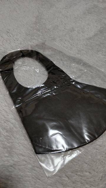 未開封 ボートレース住之江 36th グランプリ マスク LL ブラック < ヘルス/ビューティー 未開封 ボートレース住之江 36th グランプリ マスク LL ブラック < ヘルス/ビューティーの