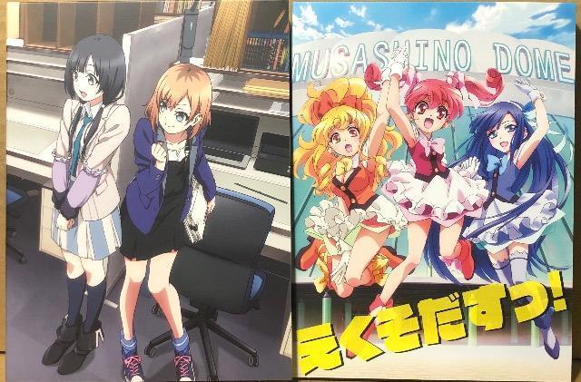 SHIROBAKO 3 Blu-ray �� CD/DVD/�r�f�I�� 