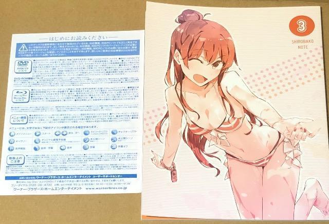 SHIROBAKO 3 Blu-ray �� CD/DVD/�r�f�I�� 