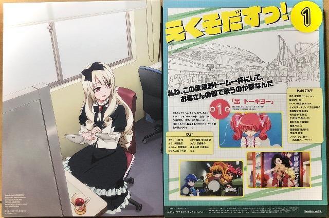 SHIROBAKO 3 Blu-ray �� CD/DVD/�r�f�I�� 