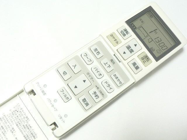 MITSUBISHI �O�H�d�H �G�A�R�������R���ERLA502A700J�E�������I �� �Ɠd/AV�� 