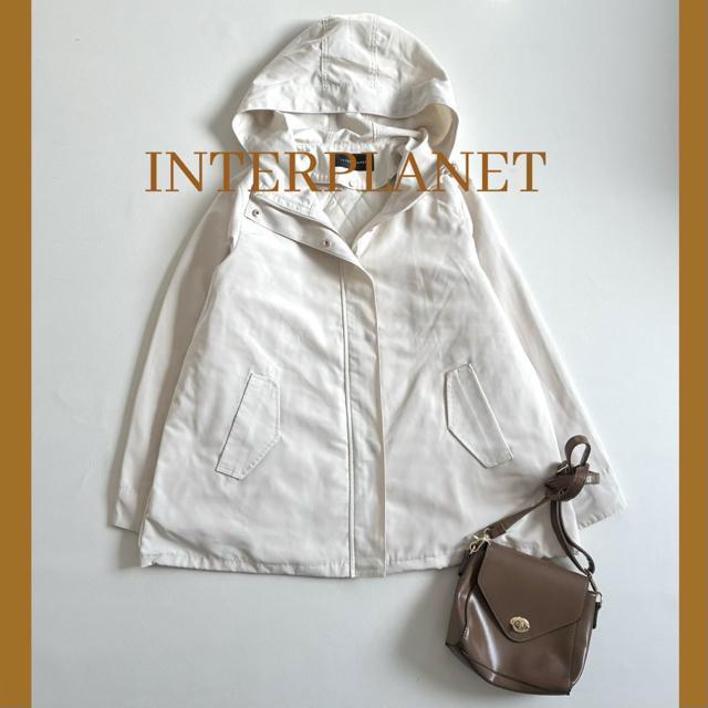 ◆美品◆インタープラネット◆キルティングライナー付マウンテンパーカー◆アイボリー < 女性ファッション ◆美品◆インタープラネット◆キルティングライナー付マウンテンパーカー◆アイボリー < 女性ファッションの