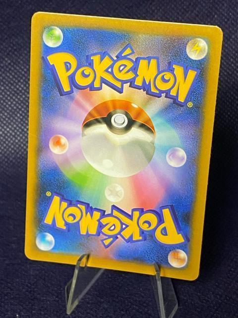 【超希少/エラーカード】レジアイス☆(名前)×ピカチュウ(絵) スター 001/002 【当時物】ポケカ ピカチュウ 1st < トレーディングカード 【超希少/エラーカード】レジアイス☆(名前)×ピカチュウ(絵) スター 001/002 【当時物】ポケカ ピカチュウ 1st < トレーディングカードの