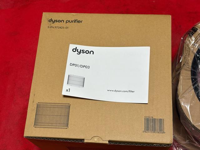 ダイソン 一体型360° HEPA・活性炭フィルター新品未使用4106-06-4 < 家電/AV ダイソン 一体型360° HEPA・活性炭フィルター新品未使用4106-06-4 < 家電/AVの