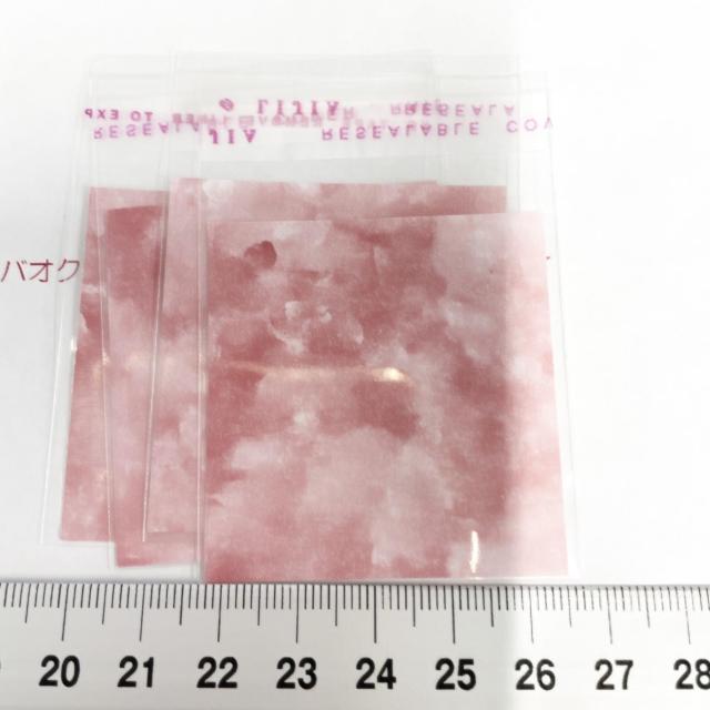 可愛い台紙入り♪OPP袋 4枚 456 < インテリア/ライフ 可愛い台紙入り♪OPP袋 4枚 456 < インテリア/ライフの