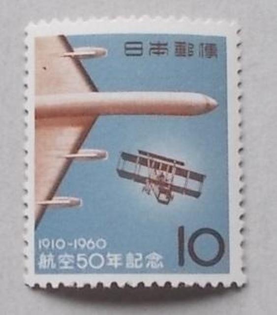 �y���g�p�z1960�N�@�q��T�O�N�L�O�@�P��  �� �z�r�[�� 