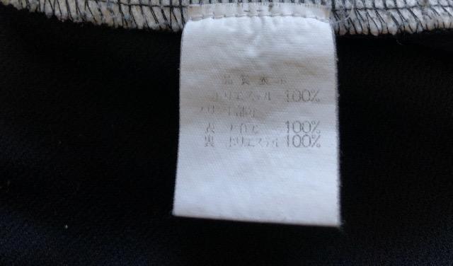 �����i������sp-design laboratory works�W���P�b�g�W�b�v�A�b�v�X�m�{�E�F�A�J���t���d�󂨂����l�C�u�����h �� �����t�@�b�V������ 