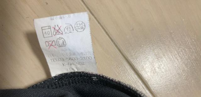 �����i������sp-design laboratory works�W���P�b�g�W�b�v�A�b�v�X�m�{�E�F�A�J���t���d�󂨂����l�C�u�����h �� �����t�@�b�V������ 