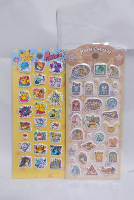 �V�i���|�P�b�g�����X�^�[��2��Z�[�����Ղ��Ղ��V�[�����X�e�b�J�[���A���i  �� �C���e���A/���C�t�� 