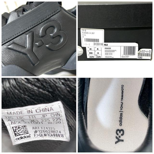 未使用 Y-3 ADIDAS YOHJI YAMAMOTO YUNU 22.5 < ブランド 未使用 Y-3 ADIDAS YOHJI YAMAMOTO YUNU 22.5 < ブランドの