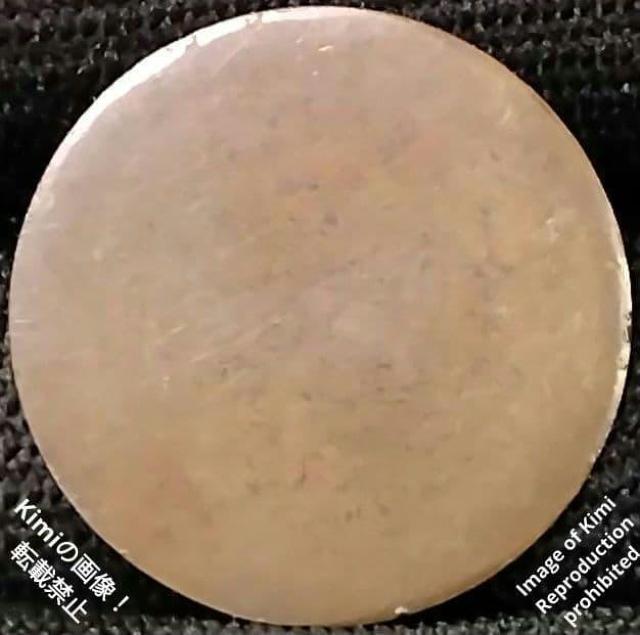 �G���[�R�C���H �ˈ�K���� 1937 ���a�\�� 12 NGC NOT ENCAPSULATED DAMAGED TO RESEM �� �z�r�[�� 
