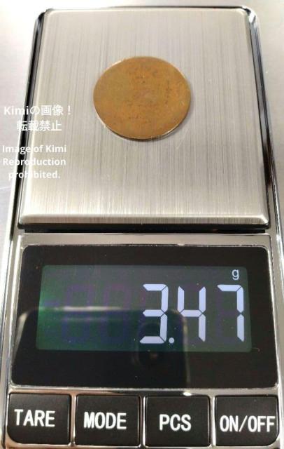 �G���[�R�C���H �ˈ�K���� 1937 ���a�\�� 12 NGC NOT ENCAPSULATED DAMAGED TO RESEM �� �z�r�[�� 