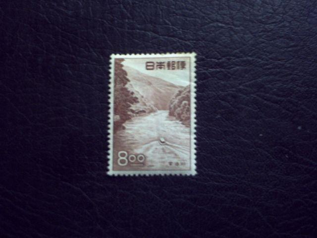 【未使用】観光地百選 宇治川 8円 1枚 < ホビー 【未使用】観光地百選 宇治川 8円 1枚 < ホビーの