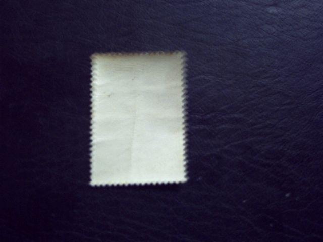 【未使用】観光地百選 宇治川 8円 1枚 < ホビー 【未使用】観光地百選 宇治川 8円 1枚 < ホビーの