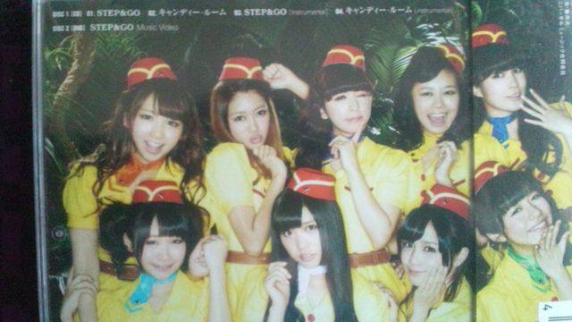 A!ς/STEP&GOՃt@[XgNX/CD+DVDViJ!  ^gObY 
