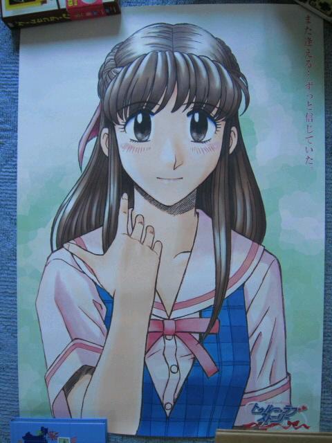 gD[EuXg[[o[}Cn[g|X^[j؈   zr[ 