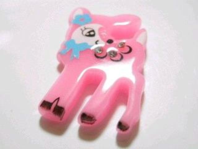 sNewtfRp[cCXg[tEڂ߃pb`*or  /RX/lC 