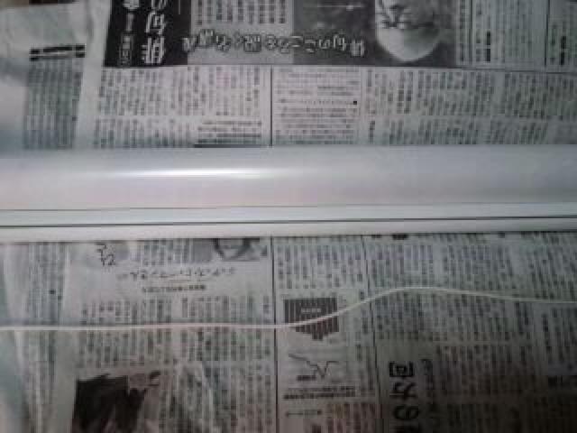 lM܁I@L@ono@^yXg[@rN@@搶lM  Aj/R~bN/LN^[ 