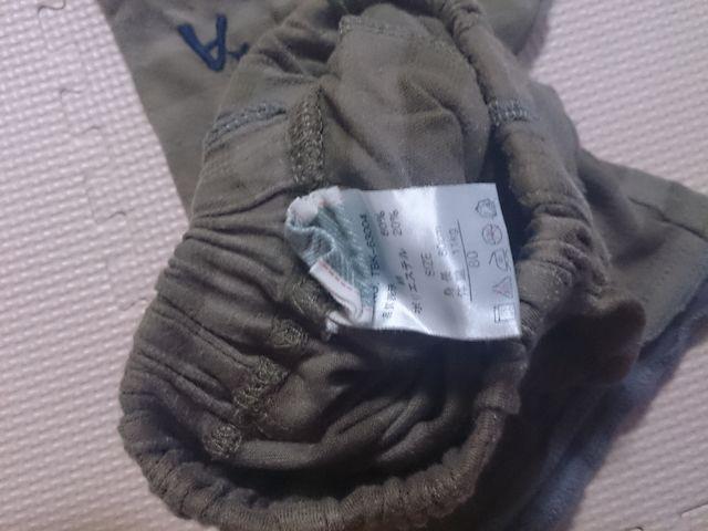 80 ELFIN DOLL ストライプ短パンツ < キッズ/ベビー 80 ELFIN DOLL ストライプ短パンツ < キッズ/ベビーの