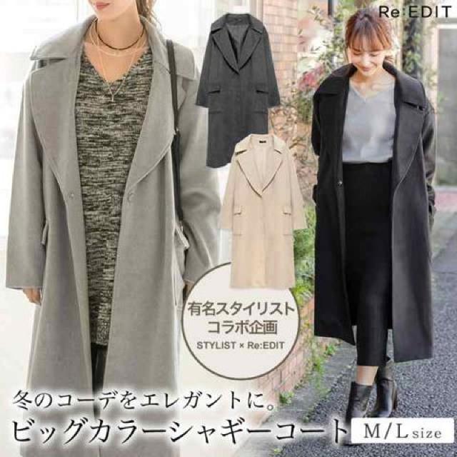 GfBhbvV_[ VM[ OR[g   uh 