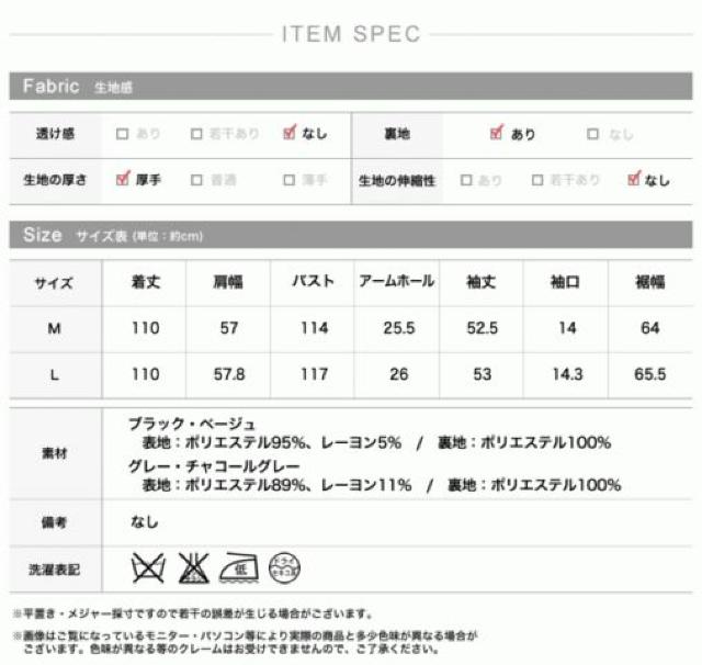 GfBhbvV_[ VM[ OR[g  uh 