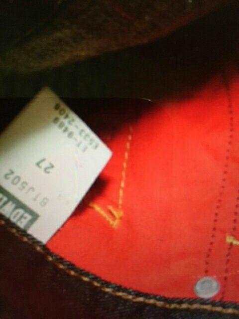 エドウィン 503 ブルートリップ < ブランド エドウィン 503 ブルートリップ < ブランドの