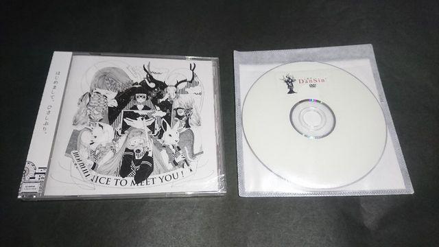 yVizCD Nice to meet you./ supercell TDVD-Rt   ^gObY 