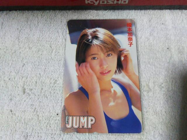 テレカ 50度数 榎本加奈子 '97 11/27#50 ヤングジャンプ スクール水着 黒 No有 W 未使用 < タレントグッズ テレカ 50度数 榎本加奈子 '97 11/27#50 ヤングジャンプ スクール水着 黒 No有 W 未使用 < タレントグッズの
