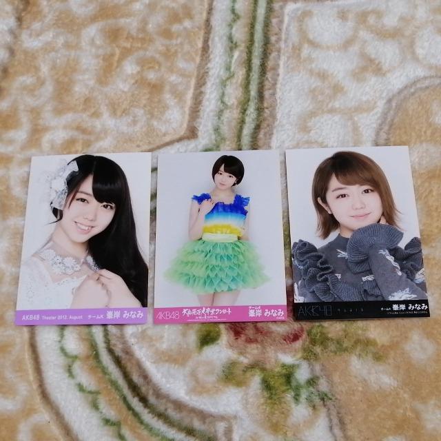 元AKB48峯岸みなみ☆公式生写真〜まとめ売り9枚セット! < タレントグッズ  元AKB48峯岸みなみ☆公式生写真〜まとめ売り9枚セット!  < タレントグッズの