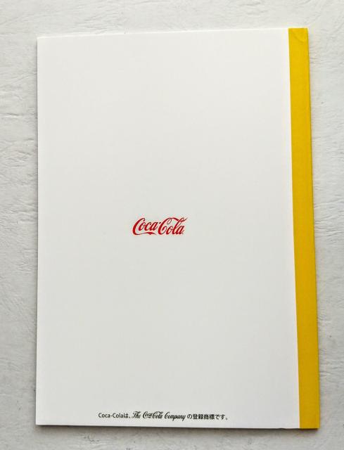 Jso@m[g@`TŁ@Coca-Colai@RZbg  Aj/R~bN/LN^[ 