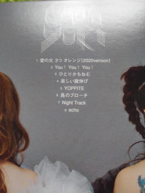 *Chara+YUKI☆Mini Album(echo)★通常盤初回仕様♪ < タレントグッズ  *Chara+YUKI☆Mini Album(echo)★通常盤初回仕様♪ < タレントグッズの