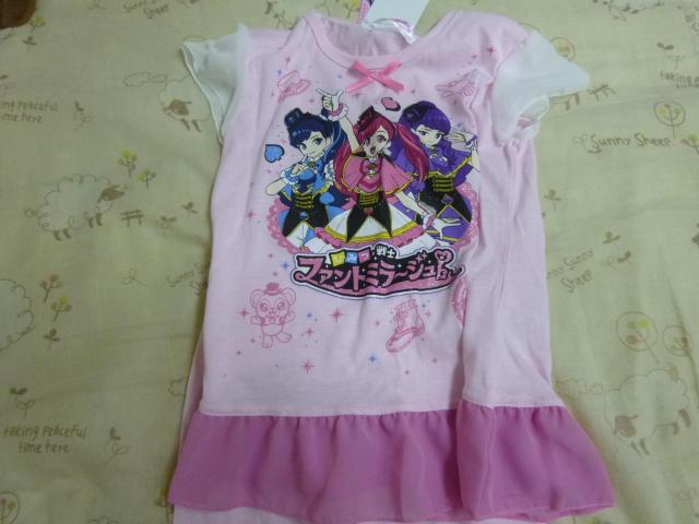 半袖パジャマ  120 ひみつの戦士  お買い得品 < キッズ/ベビー  半袖パジャマ  120 ひみつの戦士  お買い得品 < キッズ/ベビーの