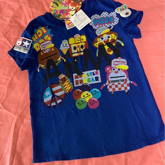 ViJAM TVc120  W d˒ɂ   uh 