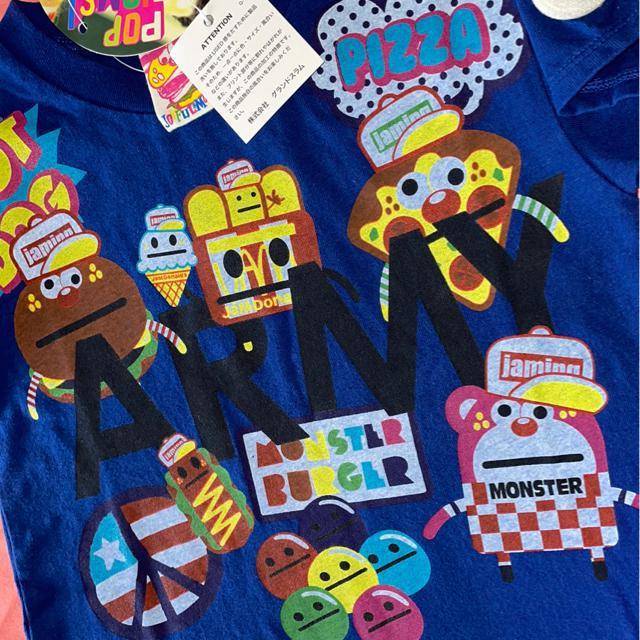 ViJAM TVc120  W d˒ɂ  uh 