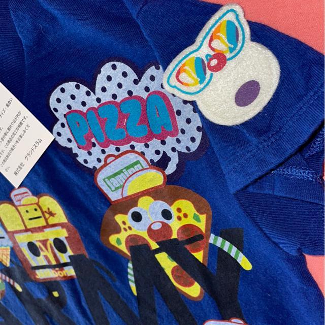 ViJAM TVc120  W d˒ɂ  uh 