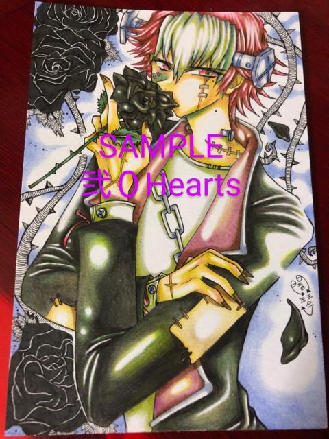 創作イラスト**フランケンシュタインと黒薔薇 < アニメ/コミック/キャラクター  創作イラスト**フランケンシュタインと黒薔薇  < アニメ/コミック/キャラクターの