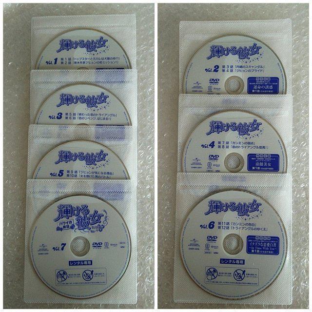 DVDuPޏqSU+ʕтP nC̋xrv^  CD/DVD/rfI 