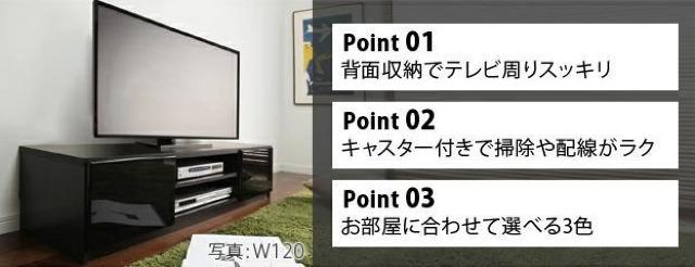 �y�����Ȃ莟��I���z�@�e���r��120cm�@�e���r�{�[�h �s�u�� �@ �� �C���e���A/���C�t�� 