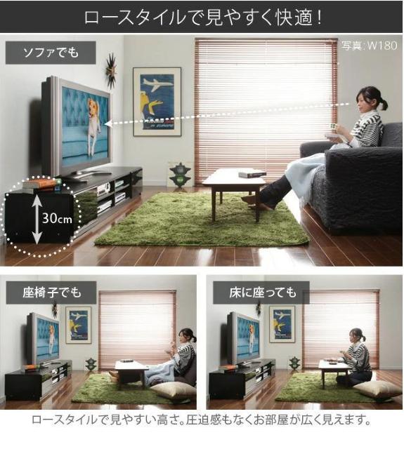 �y�����Ȃ莟��I���z�@�e���r��120cm�@�e���r�{�[�h �s�u�� �@ �� �C���e���A/���C�t�� 