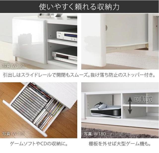 �y�����Ȃ莟��I���z�@�e���r��120cm�@�e���r�{�[�h �s�u�� �@ �� �C���e���A/���C�t�� 