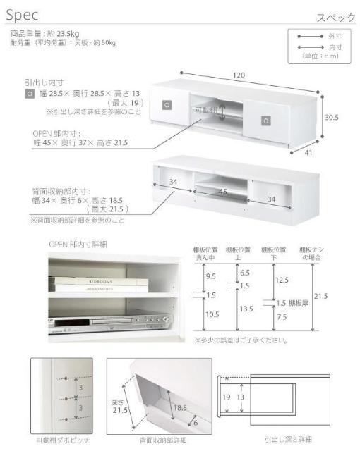 �y�����Ȃ莟��I���z�@�e���r��120cm�@�e���r�{�[�h �s�u�� �@ �� �C���e���A/���C�t�� 